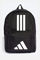 Bild von Rucksack