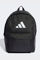 Image de Rucksack