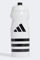 Image de Tiro Trinkflasche