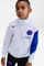 Bild von Paris Saint-Germain Trainingsjacke