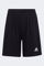 Bild von Entrada 22 Trainingsshorts