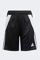 Bild von Tiro 24 Trainingsshorts