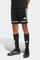 Bild von Squadra 25 Trainingsshorts
