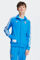 Bild von Real Madrid Terrace Trainingsjacke