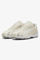 Image de Inhale Essentials Sneaker