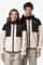 Bild von Samson 4.0 Orsetto Sherpa Jacke