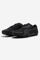 Image de Mostro OG Prime Sneaker