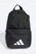 Bild von Rucksack