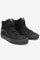 Image de SK8 sneakers