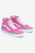 Image de SK8 sneakers
