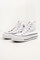 Image de Chuck Taylor sneakers plateau