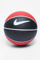 Image de Skills mini ballon de basket