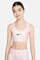 Image de Bralette de sport réversible
