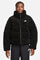 Image de Doudoune en sherpa