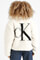 Image de Veste en sherpa