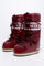 Image de Icon Nylon Schneestiefel