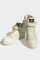 Image de Forum Bonega X sneakers compensées