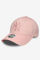 Bild von 9Forty Cap / Strapback