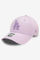 Image de Casquette 9forty / strapback