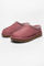 Image de Tasman slippers doublés