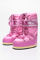 Image de Icon Nylon Schneestiefel