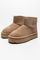 Bild von Gefütterte Plateau Stiefelette