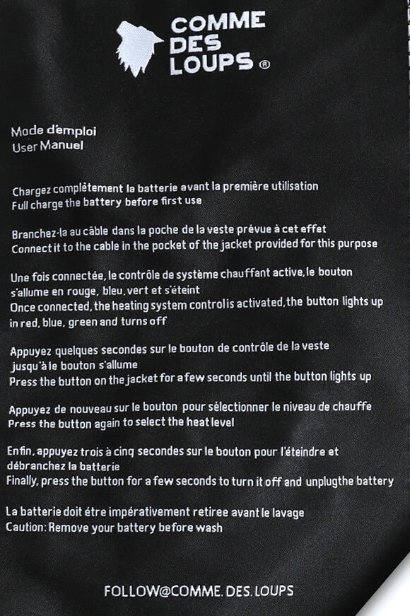 Bild von Stockholm beheizbare Pufferjacke
