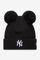 Bild von Pom-Beanie