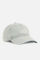 Image de Casquette strapback en jean