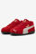 Image de Speedcat OG Baby Sneaker