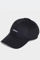 Bild von Strapback Cap