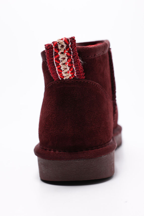 Bild von Gefütterte Winterstiefelette