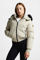 Bild von Arabella Wattierte Bomberjacke