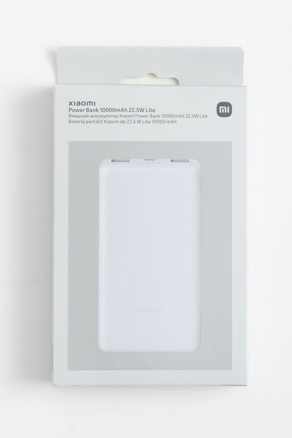 Bild von Montreal wattierte Jacke