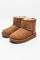 Bild von Classic Ultra Mini Baby gefütterte Winterstiefelette