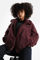 Image de Oversize Teddy Jacke